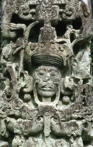 Stela B、コパン、後期クラシック時代、731 AD